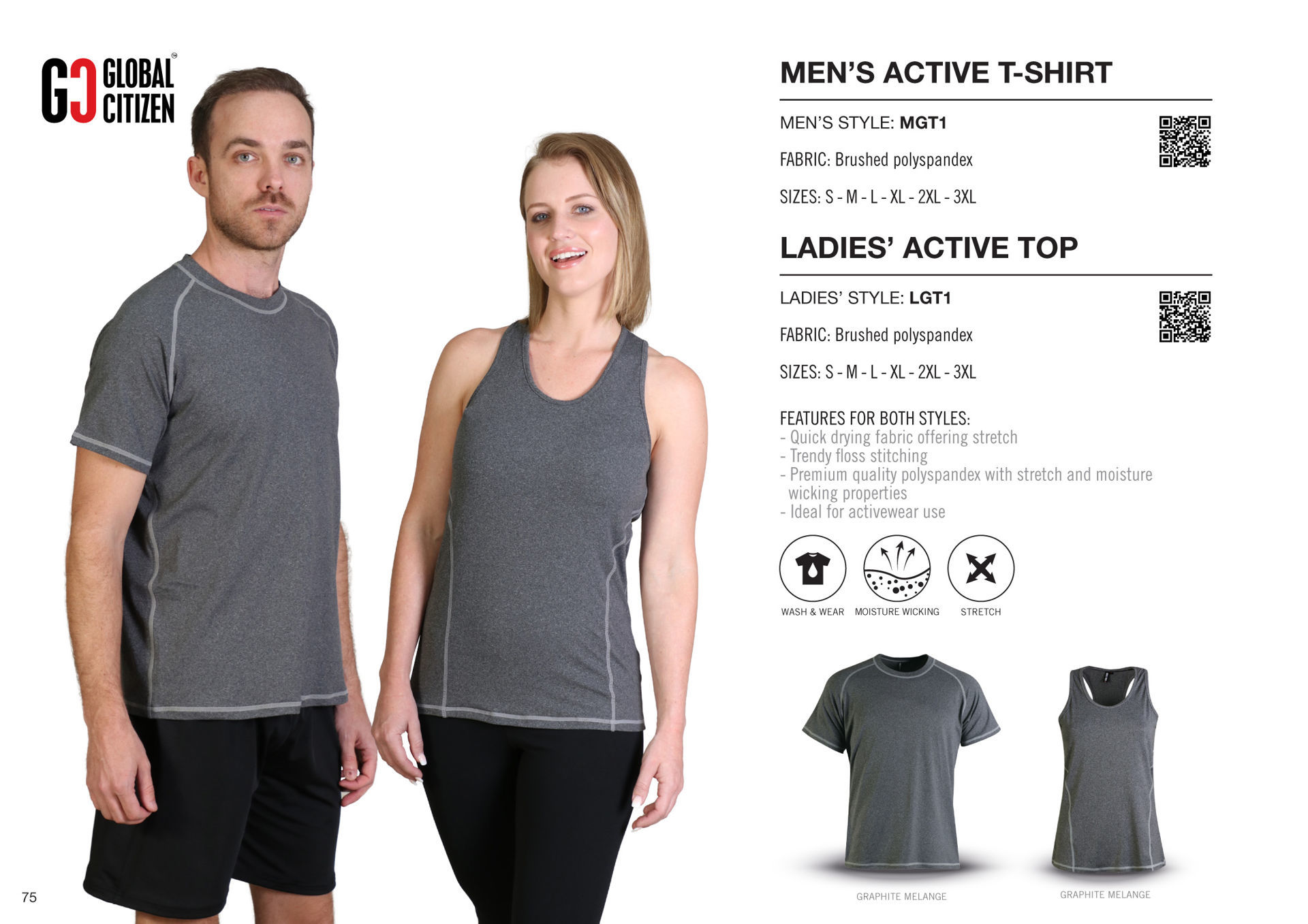 Ladies' Active Top - Graphite Melange - While Stocks Last