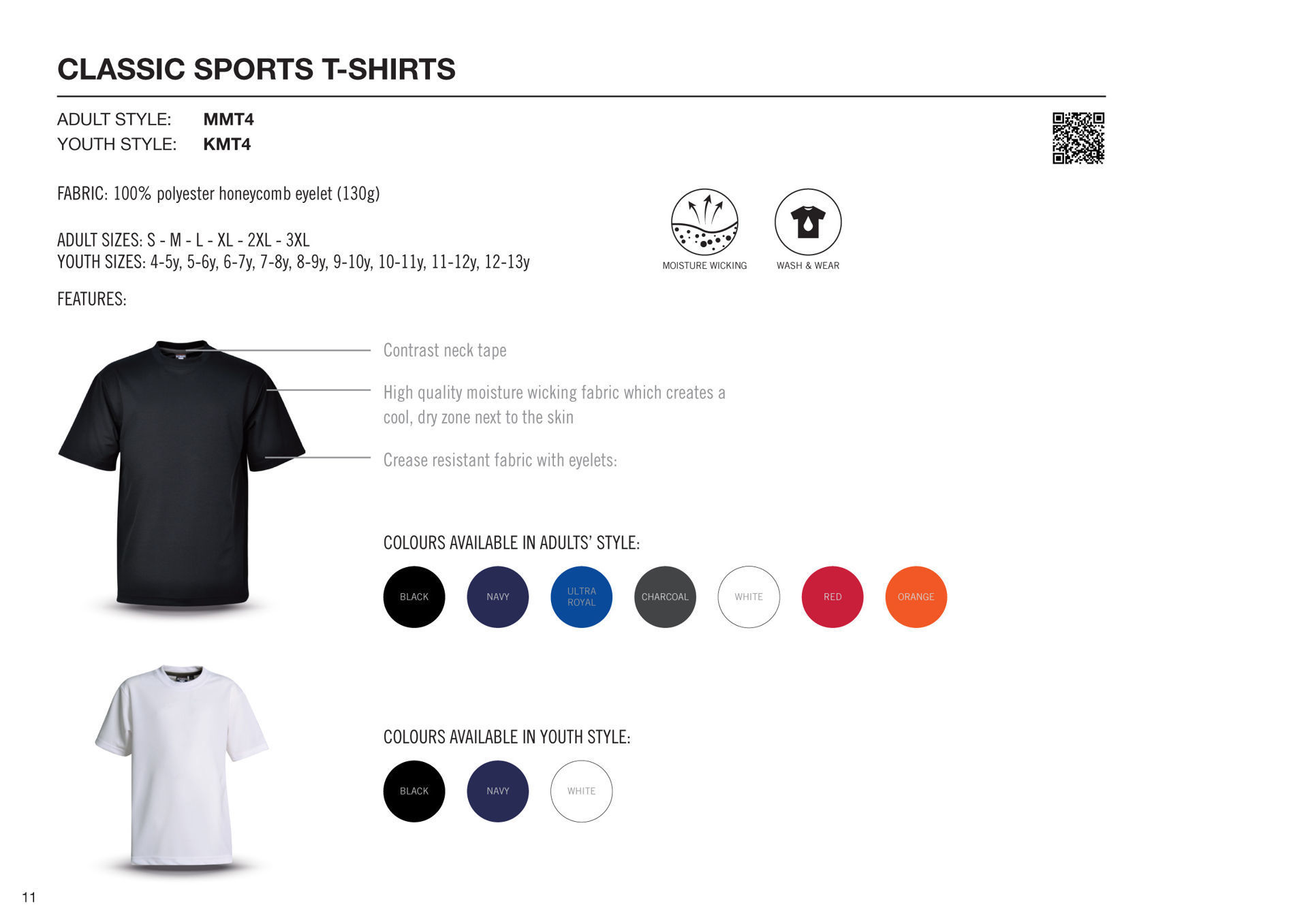 Youth Classic Sports T-shirts - Navy - While Stocks Last