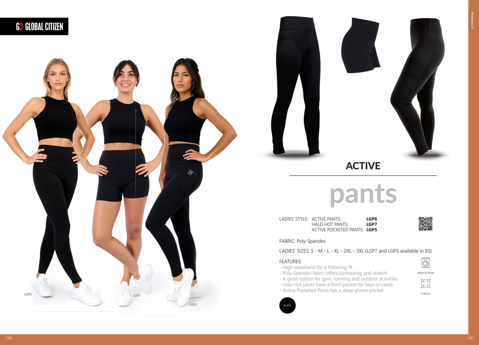 Ladies' Active Pocketed Pants - End Of Range