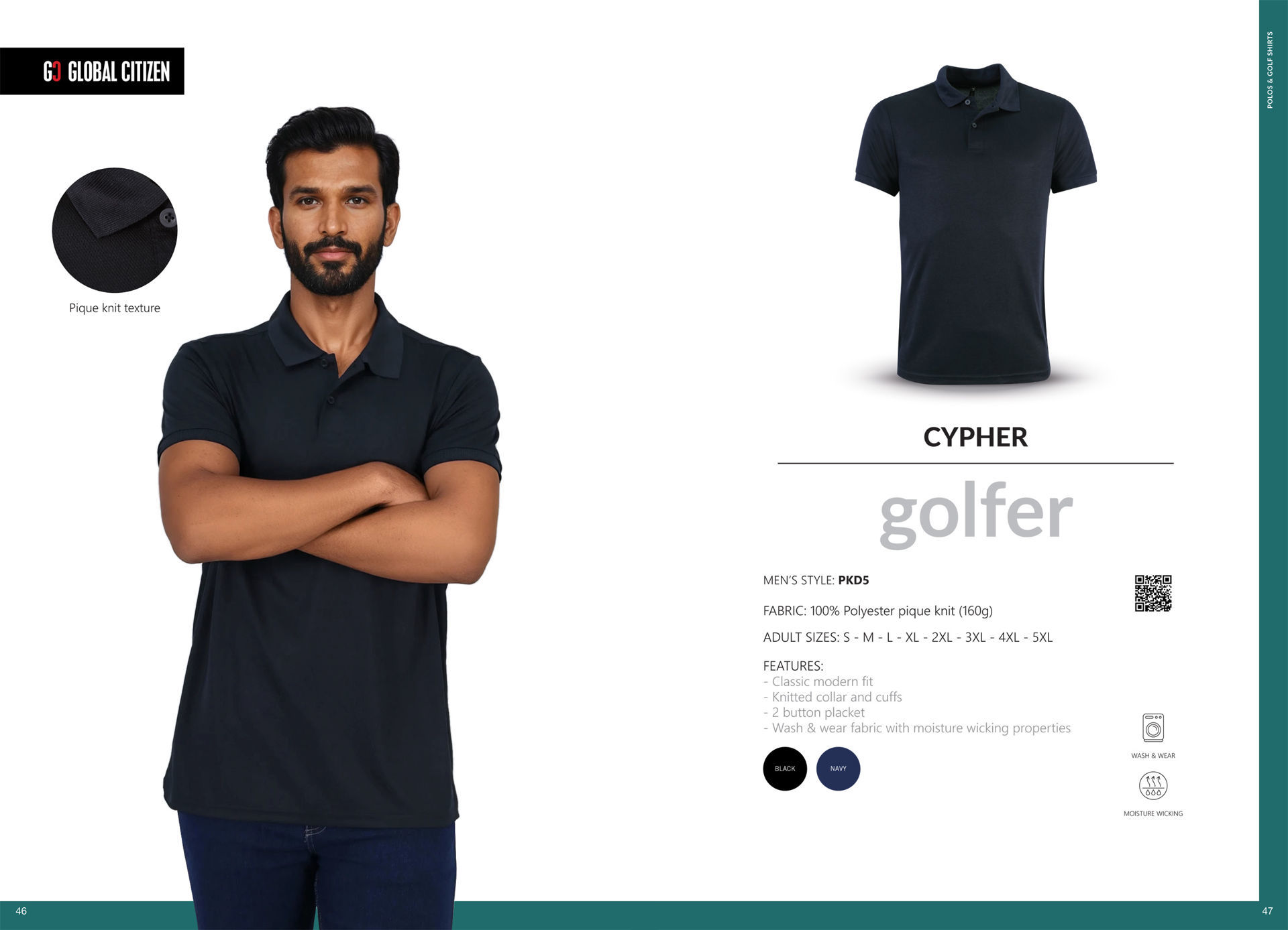 Cypher Golfer - Navy - End of Range