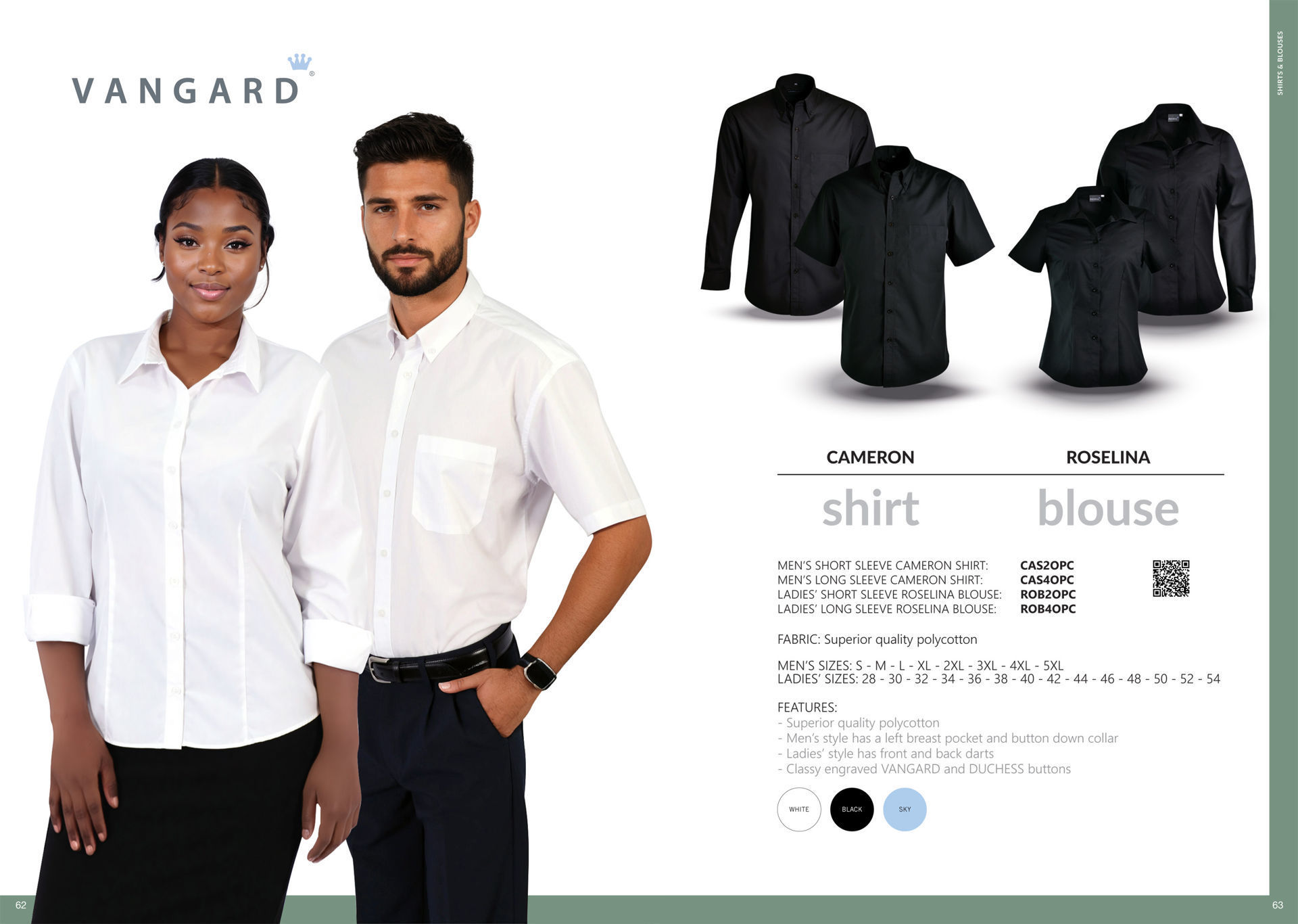 Roselina Blouse Short Sleeve - Shaded White - End Of Range